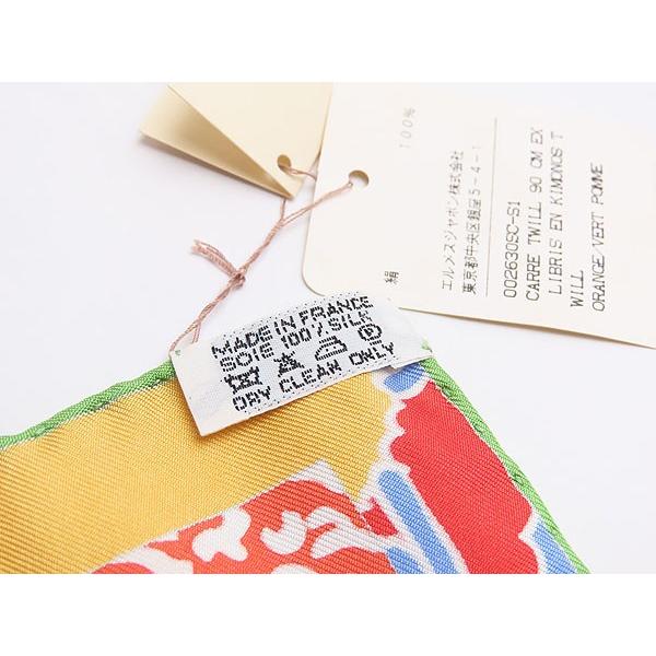 HERMES 激レア新古品 エルメス カレ90 EX LIBRIS EN KIMONOS HERMES 激レア新古品 エルメス カレ90 EX LIBRIS EN KIMONOS