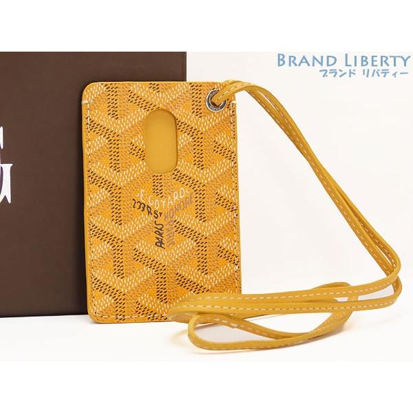 正規 ゴヤール GOYARD パスケース IDケース カードケース GOYARD（ゴヤール） 未使用 オルセー ネックストラップ付き カード