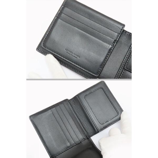 美品 ボッテガ ヴェネタ イントレチャート 二つ折り財布 コンパクト