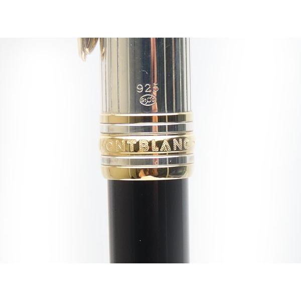 MONTBLANC（モンブラン） 激レア美品 マイスターシュテュック