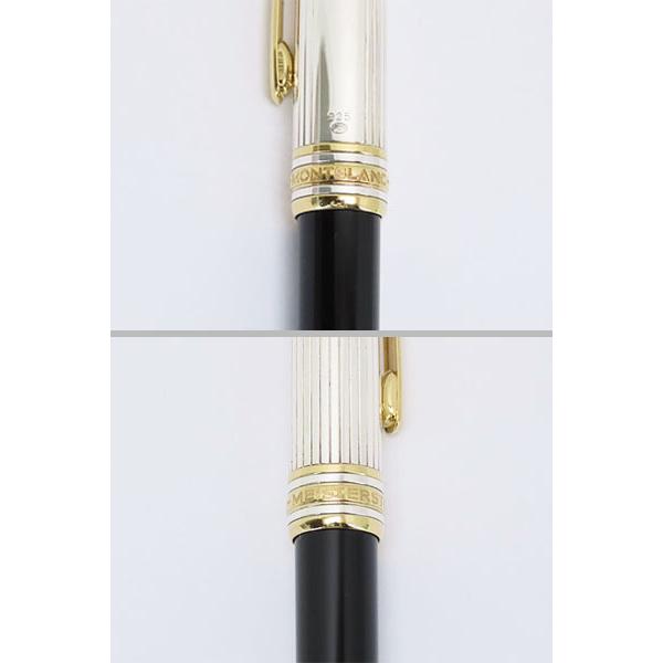 MONTBLANC（モンブラン） 激レア美品 マイスターシュテュック