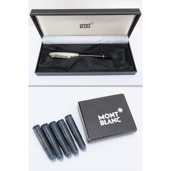 MONTBLANC（モンブラン） 激レア美品 マイスターシュテュック