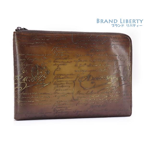 数量限定 特売 美品 ベルルッティ カリグラフィ Nino Gm ニノ Gm ドキュメントケース セカンドバッグ クラッチバッグ ゴールデンパティーヌ ブラウン お1人様1点限り Www Aqtsolutions Com