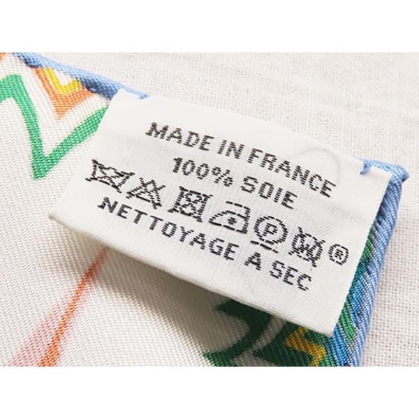 HERMES 激レア新古品 エルメス カレ90 Mountain zebra マウンテン