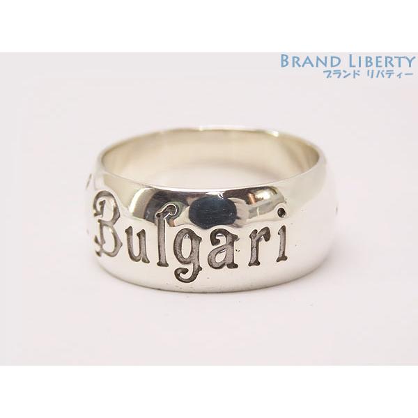 BVLGARI（ブルガリ） 磨き済超美品 125周年記念 セーブザチルドレン