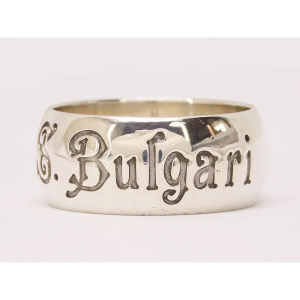 BVLGARI（ブルガリ） 磨き済超美品 125周年記念 セーブザチルドレン