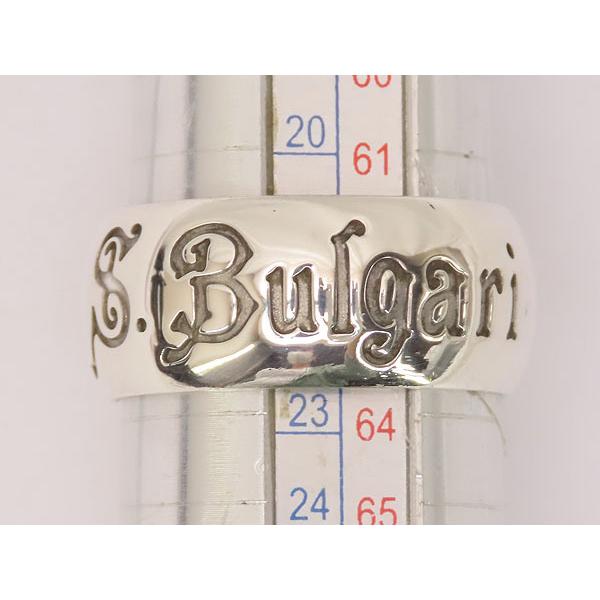 BVLGARI（ブルガリ） 磨き済超美品 125周年記念 セーブザチルドレン