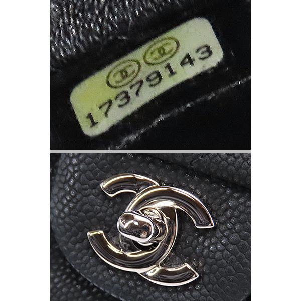 マトラッセ 激レア未使用 シャネル ミニマトラッセ マット マトラッセ 激レア未使用 シャネル ミニマトラッセ マット