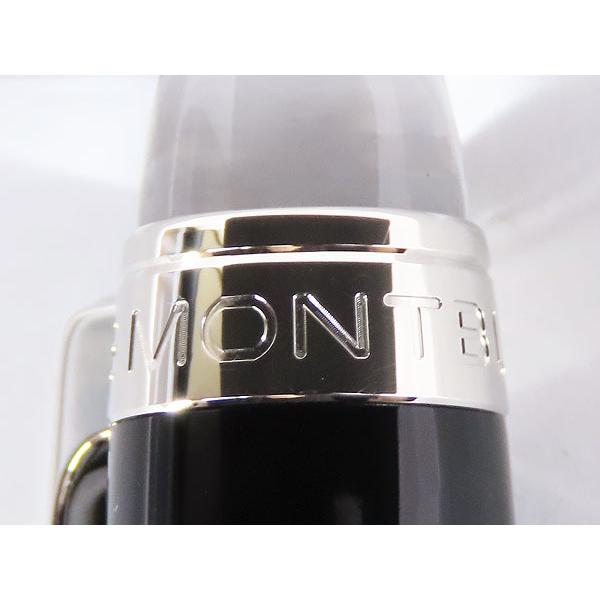 美品 Mont Blanc スターウォーカー ローラーボール レジン MONTBLANC（モンブラン） 美品 スターウォーカー ローラーボール