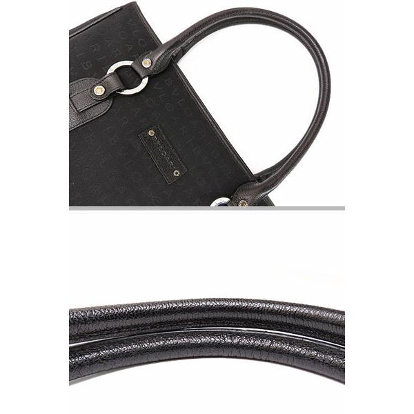 BVLGARI（ブルガリ） 美品 ロゴマニア ショルダー トートバッグ