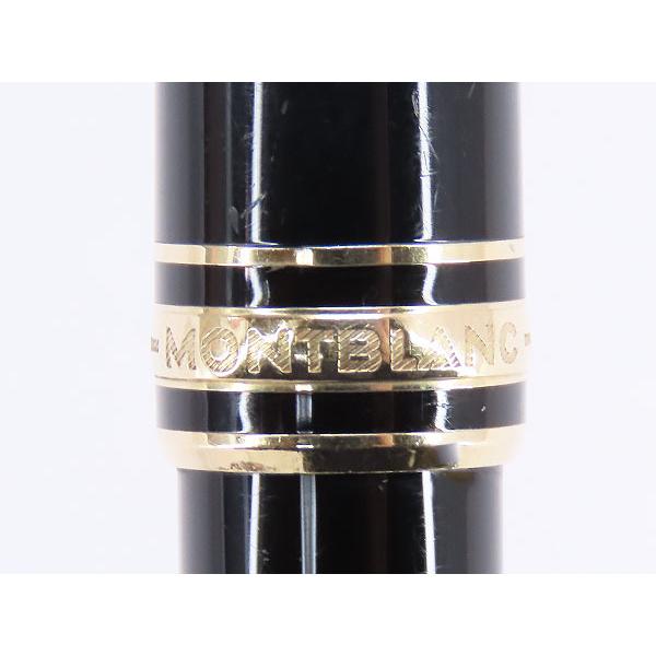 MONTBLANC（モンブラン） 美品 マイスターシュテュック クラシック