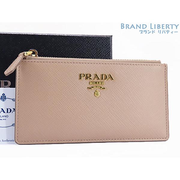 PRADA（プラダ） ほぼ新品 サフィアーノ メタル ドキュメントホルダー