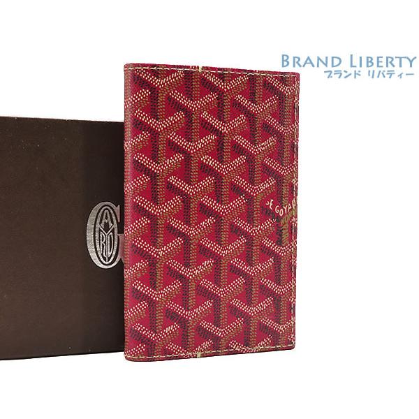GOYARD（ゴヤール） 美品 GOYARD CAMBON カンボン アジェンダ 手帳