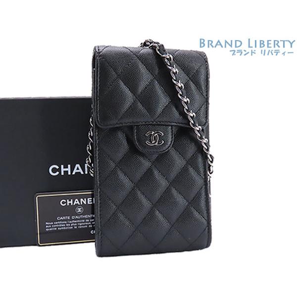 マトラッセ 新古品 シャネル CHANEL ココマーク キャビアスキン フォン