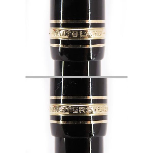 MONTBLANC（モンブラン） 美品 マイスターシュテュック ル グラン 146