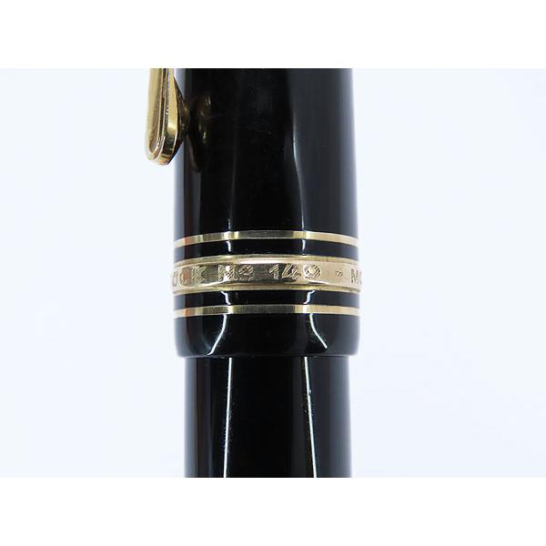 MONTBLANC（モンブラン） 美品 マイスターシュテュック 149 万年筆