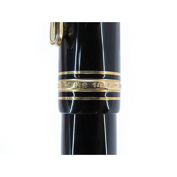 MONTBLANC（モンブラン） レア美品 マイスターシュテュック 149 万年筆