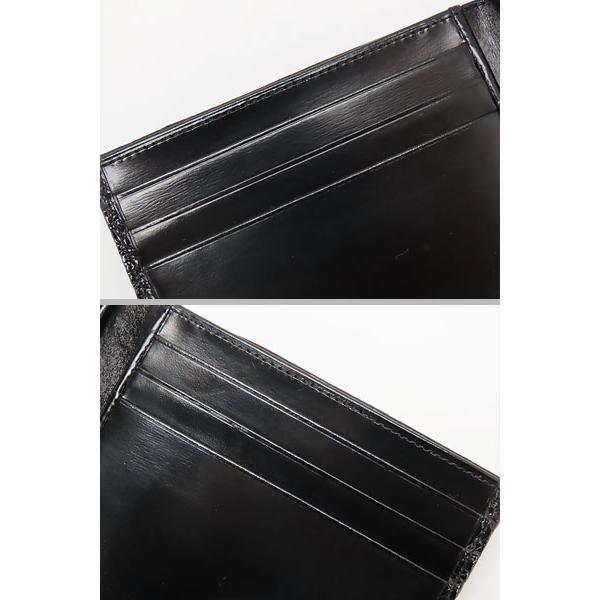 BVLGARI（ブルガリ） ほぼ新品 シャイニークロコダイル 二つ折り札入れ