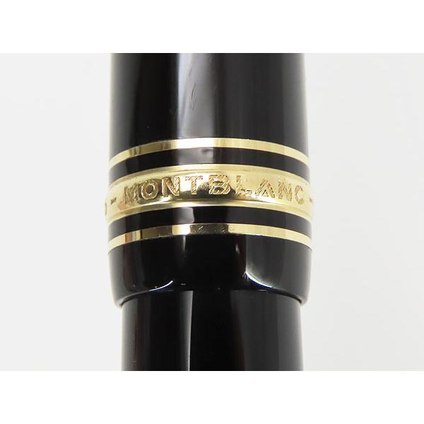 MONTBLANC（モンブラン） レア美品 マイスターシュテュック ル グラン