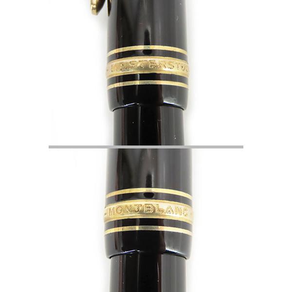 MONTBLANC（モンブラン） レア美品 マイスターシュテュック ル グラン