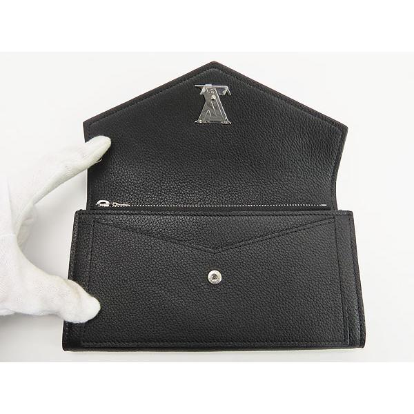 LOUIS VUITTON（ルイ・ヴィトン） 新古品 ポルトフォイユ マイロック