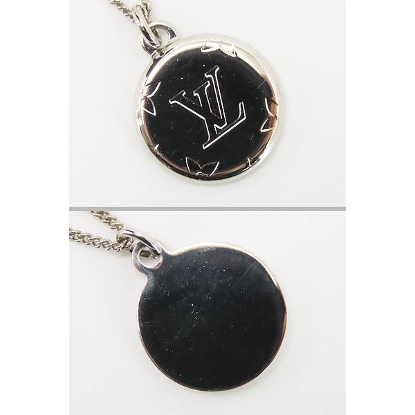 美品 ルイヴィトン LOUIS VUITTON リングネックレス モノグラム