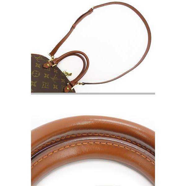 LOUIS VUITTON 激レア超美品 ルイヴィトン モノグラム リベラ LOUIS VUITTON 激レア超美品 ルイヴィトン モノグラム リベラ