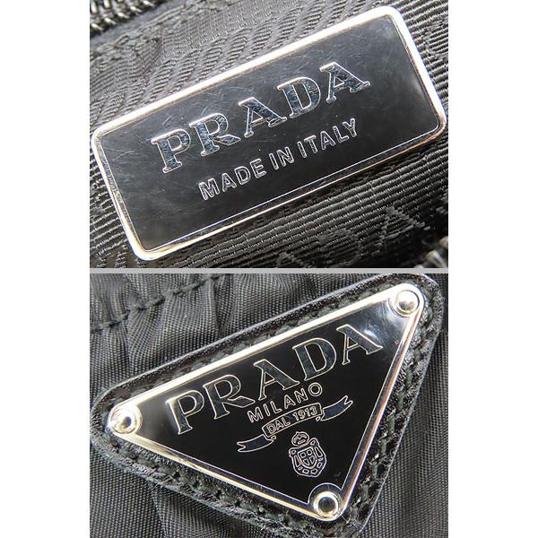PRADA（プラダ） 美品 ナイロン ギャザー 2WAY ハンドバッグ