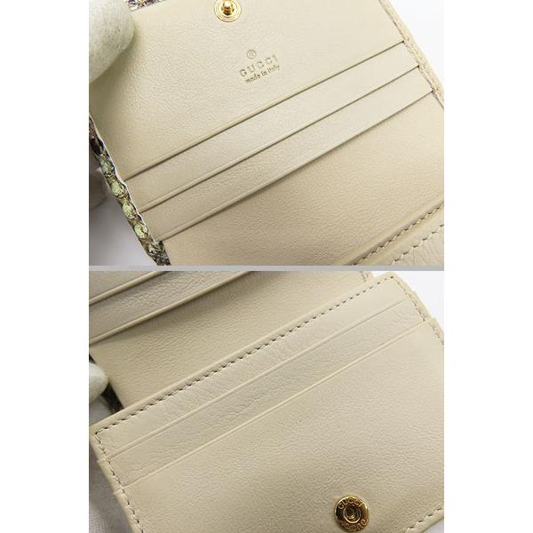 GG Marmont レア新品同様 グッチ GUCCI GGマーモント パイソン GG Marmont レア新品同様 グッチ GUCCI GGマーモント パイソン