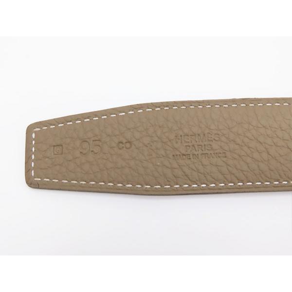 HERMES（エルメス） 新古品 HERMES H オ カレ アッシュ オ カレ ダブル