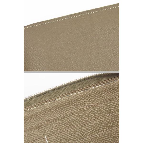 HERMES（エルメス） 激レア美品 アザップ クラシック ロング ラウンド