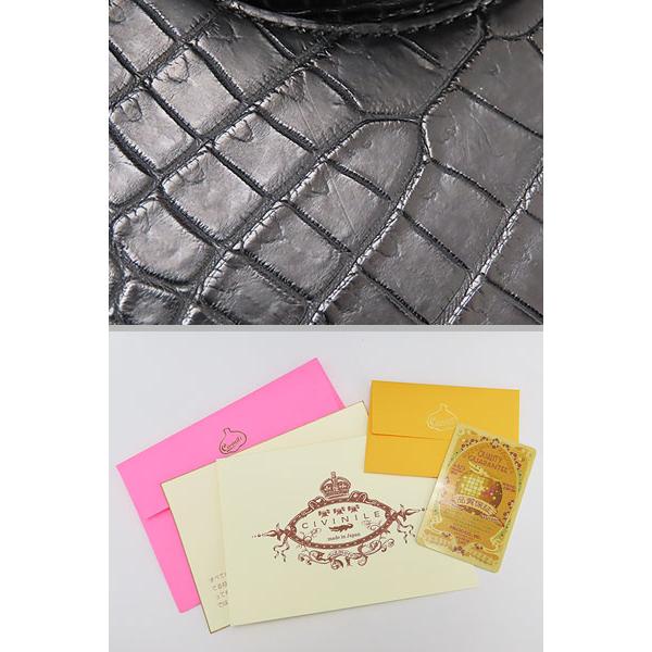 Civinile 未使用 チビナイル CIVINILE shatoi マット Civinile 未使用 チビナイル CIVINILE shatoi マット