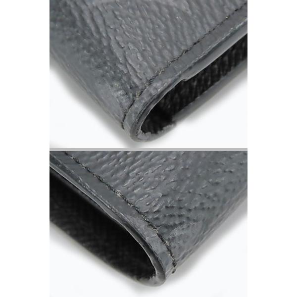 モノグラム・エクリプス チェーン コンパクトウォレット M63510 LOUIS VUITTON】ルイヴィトン『モノグラム エクリプス チェーン