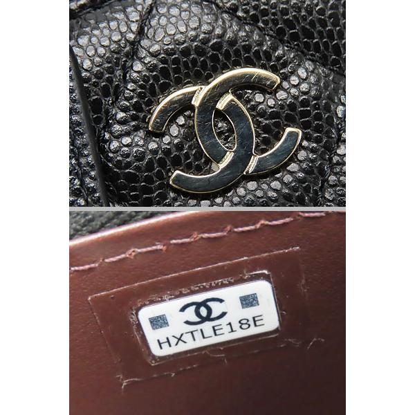 マトラッセ 超美品 シャネル CHANEL ココマーク キャビアスキン
