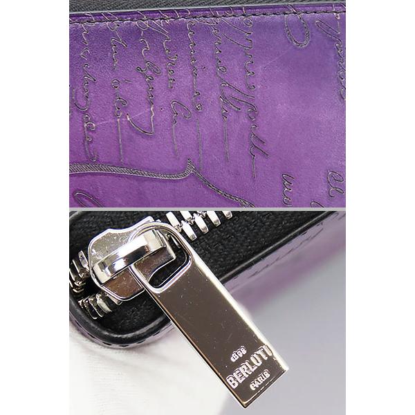 Berluti 新品同様 ベルルッティ イタウバ カリグラフィ Berluti 新品同様 ベルルッティ イタウバ カリグラフィ