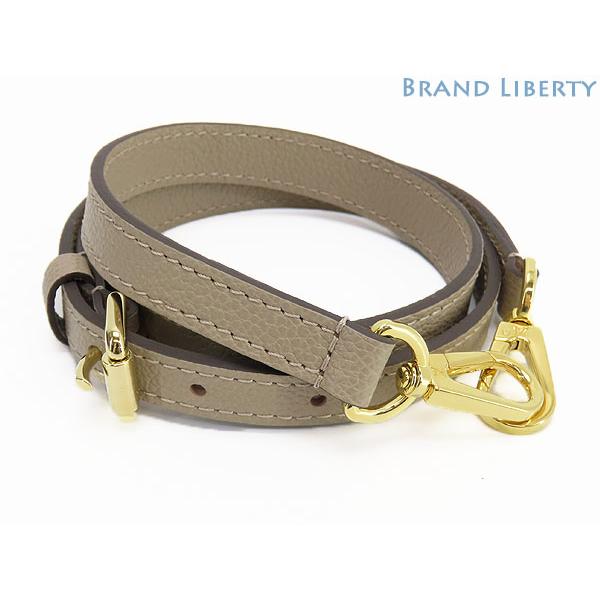新品同様 ルイヴィトン LOUIS VUITTON アンプラント レザー 調整可能 ショルダーストラップ トゥルトレール ベージュ レザー LOUIS VUITTON（ルイ・ヴィトン） 未使用 アンプラント レザー 調整