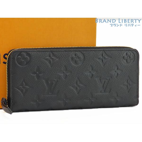 LOUIS VUITTON（ルイ・ヴィトン） 新品同様 モノグラム アンプラント 