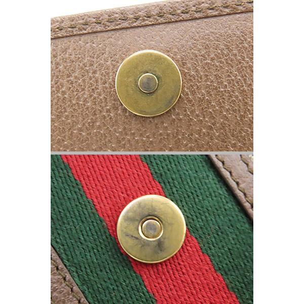 GUCCI（グッチ） 新古品 オフィディア GGスプリーム シェリー ミニ