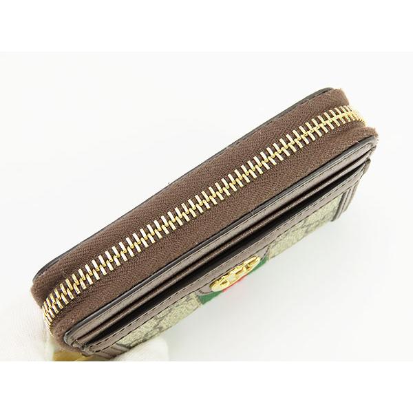 GUCCI（グッチ） 未使用 オフィディア GGスプリーム シェリーライン