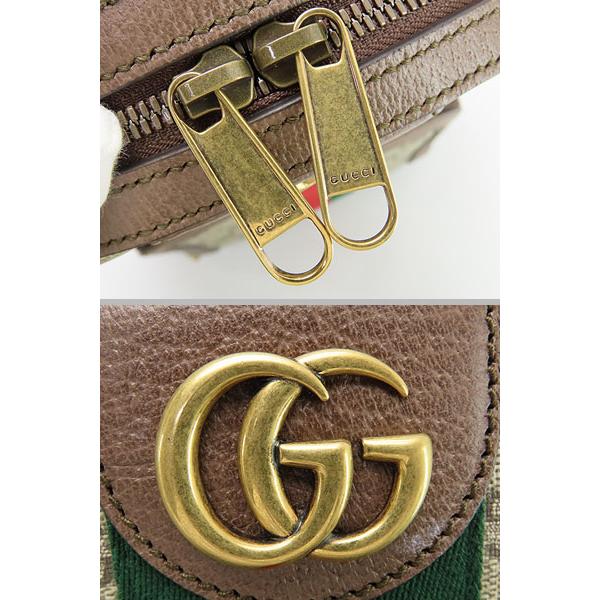 GG Marmont 未使用 グッチ GUCCI オフィディア スモール バックパック 
