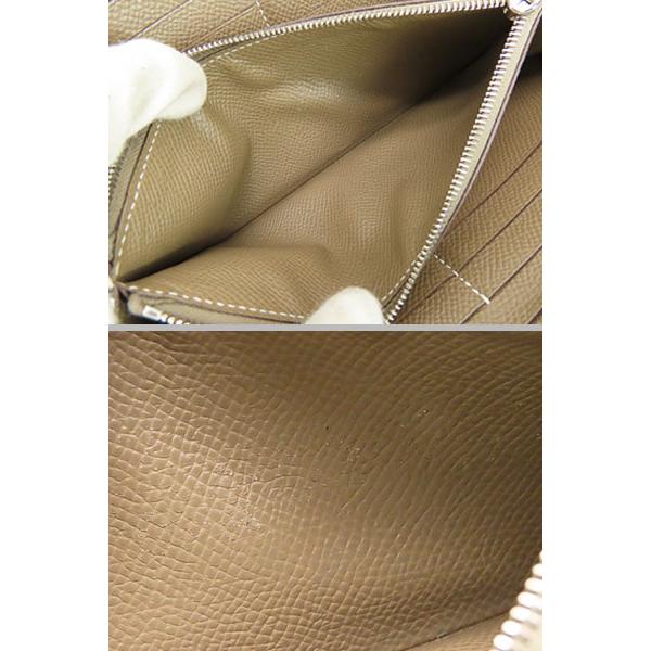 HERMES（エルメス） レア美品 アザップ クラシック ロング ラウンド