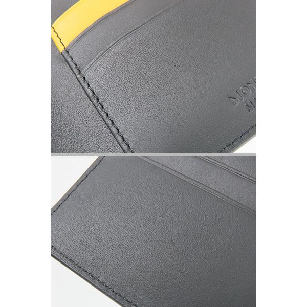 MONTBLANC（モンブラン） 未使用 マイスターシュテュック 6CC ソフト