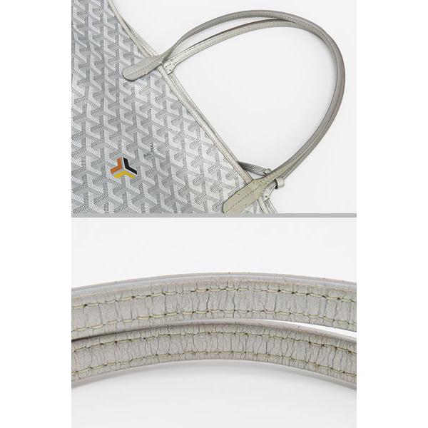 GOYARD（ゴヤール） 激レア美品 サンルイGM ショルダーバッグ トート