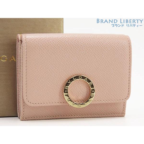 BVLGARI 新品同様 ブルガリ ブルガリブルガリ ロゴクリップ 三つ折り 