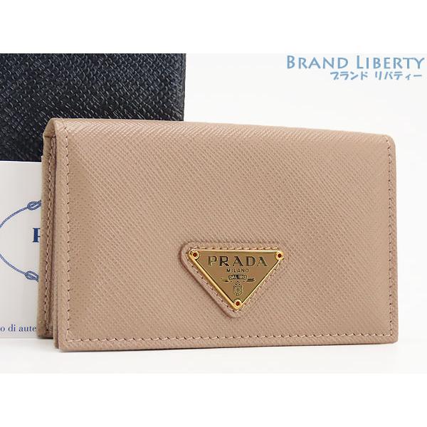 PRADA（プラダ） 未使用 サフィアーノ トライアングル カードケース
