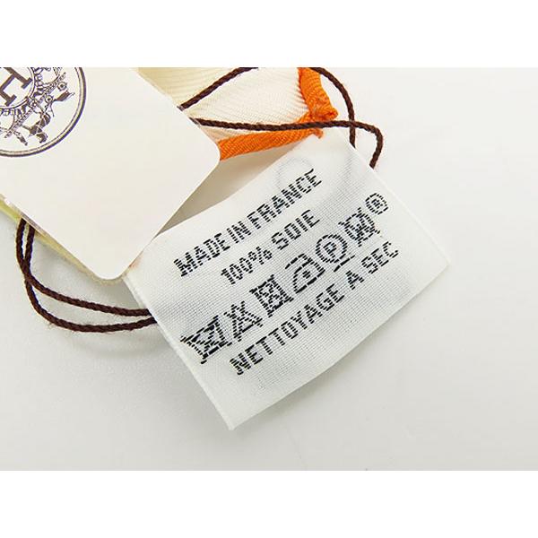 HERMES（エルメス） 新古品 カレ90 JUNGLE LOVE RAINBOW ジャングル