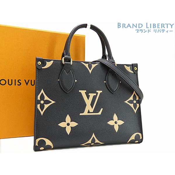 Louis vuitton バイカラー モノグラム アンプラントオンザゴー PM オンザゴー（LOUIS VUITTON） 新品同様 ルイヴィトン バイカラー