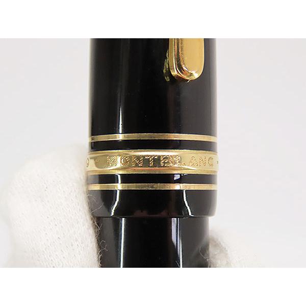 MONTBLANC（筆記具、時計） 美品 モンブラン MONT BLANC マイ  