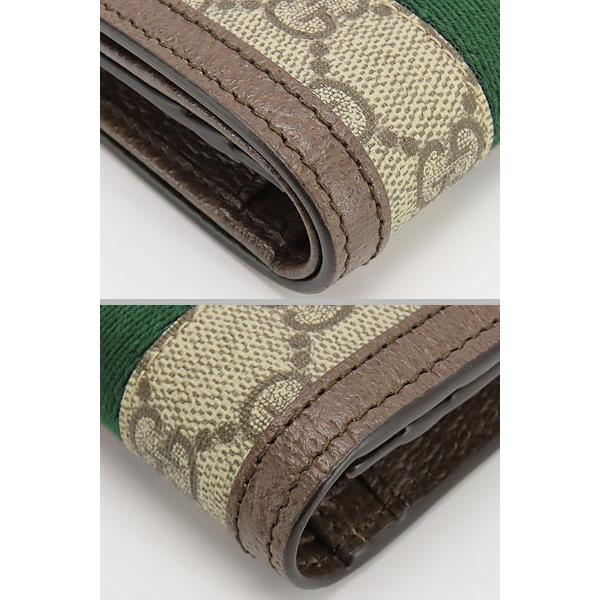 GG 新品同様 グッチ GUCCI オフィディア GGスプリーム シェリーライン