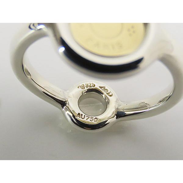 HERMES（エルメス） レア新品仕上げ セリエ コンビ リング 指輪